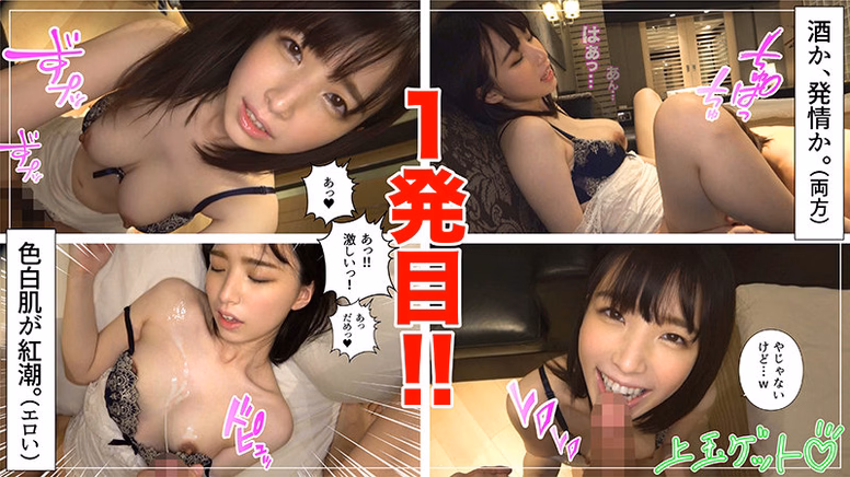 まいまい