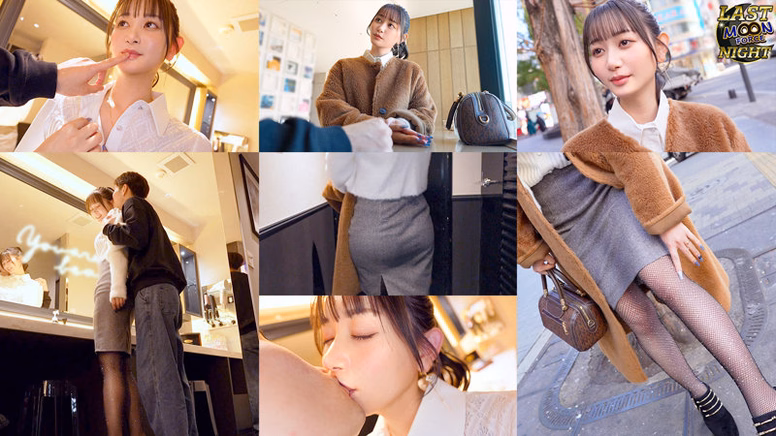 静香