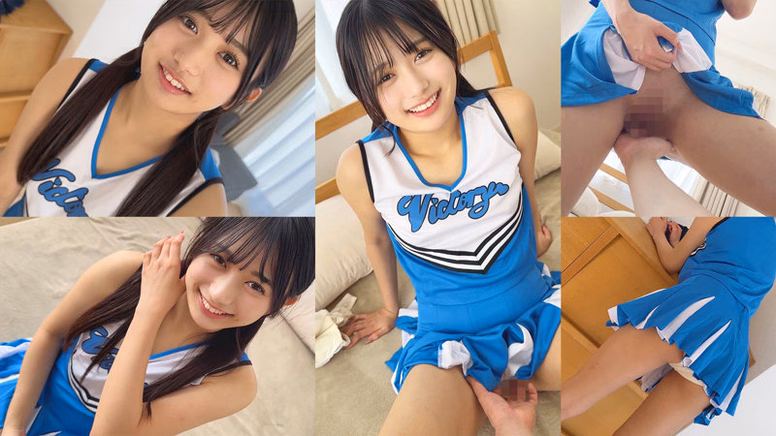 かりんちゃん